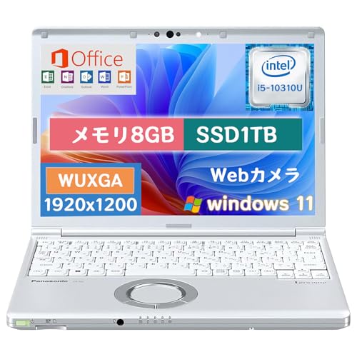 Amazon.co.jp: 【整備済み品】 パナソニック 軽量化 ノートPC レッツ
